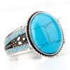 Silver Salam Ring